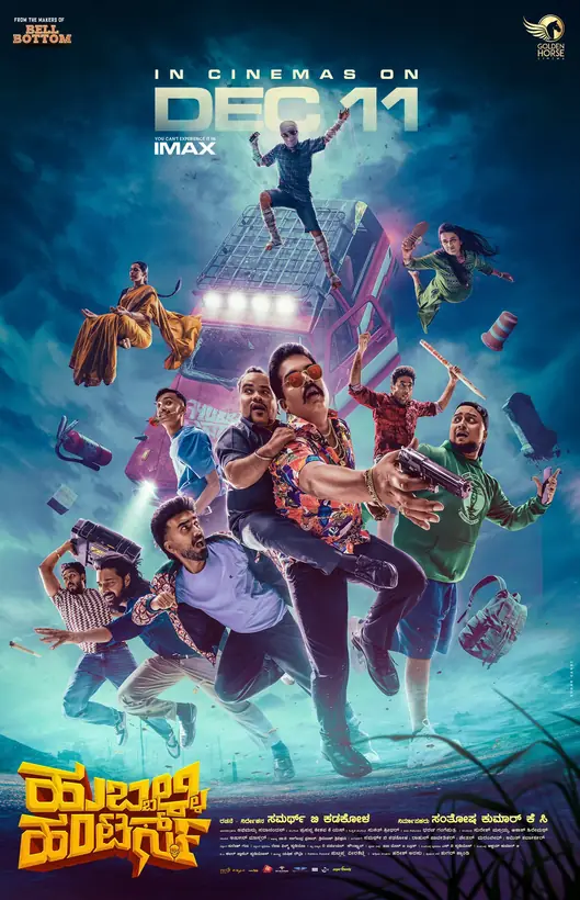 Hubballi Hunters poster featuring the whole gang